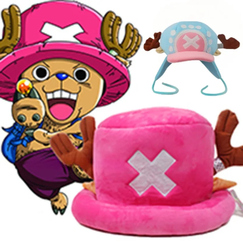 Street Fashion Hats - Kawaii Chopper Hüte ein Stück Anime