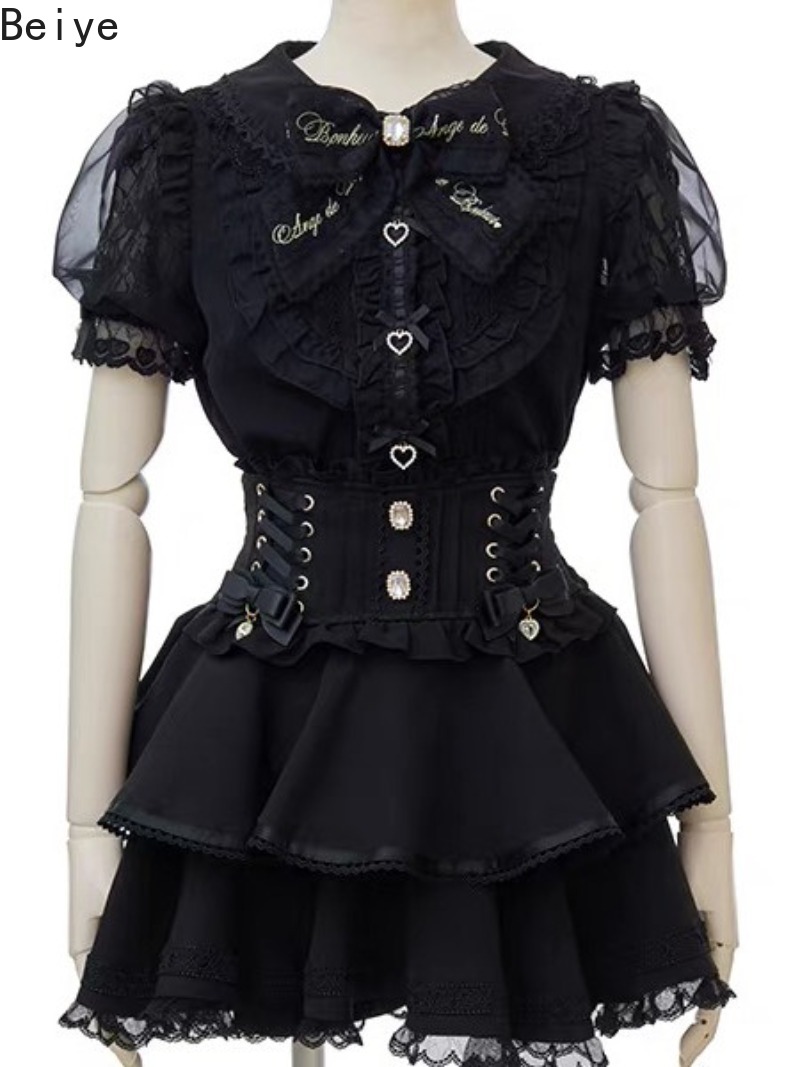 Japanisches Kleid im neuen Sti – Japanese Street Fashion Female Bewertung und Preis