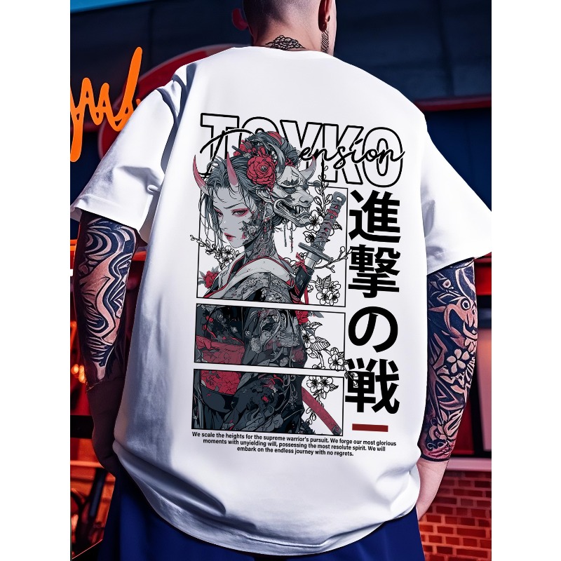 Herren Casual Sport Street Y2K – Japanese Street Fashion Female Bewertung und Preis
