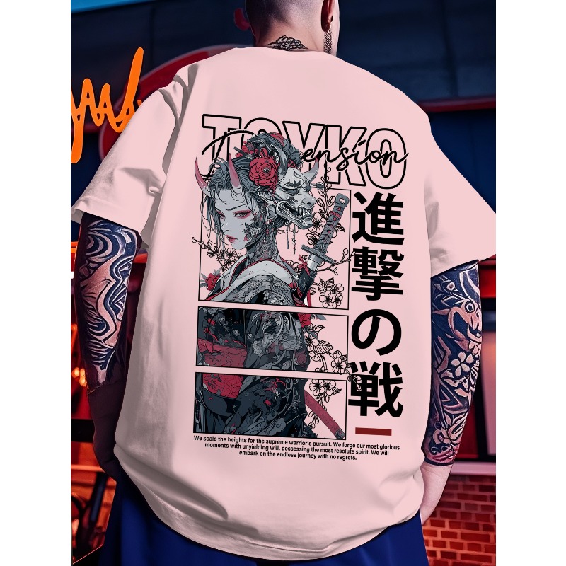Herren Casual Sport Street Y2K – Japanese Street Fashion Female Bewertung und Preis