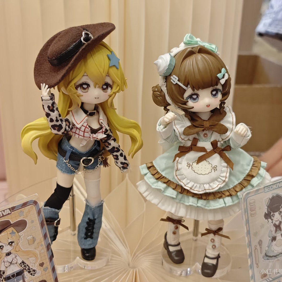 1/12 Bjd Blind Box Ball-Gelenk – Street Fashion Pose Bewertung und Preis